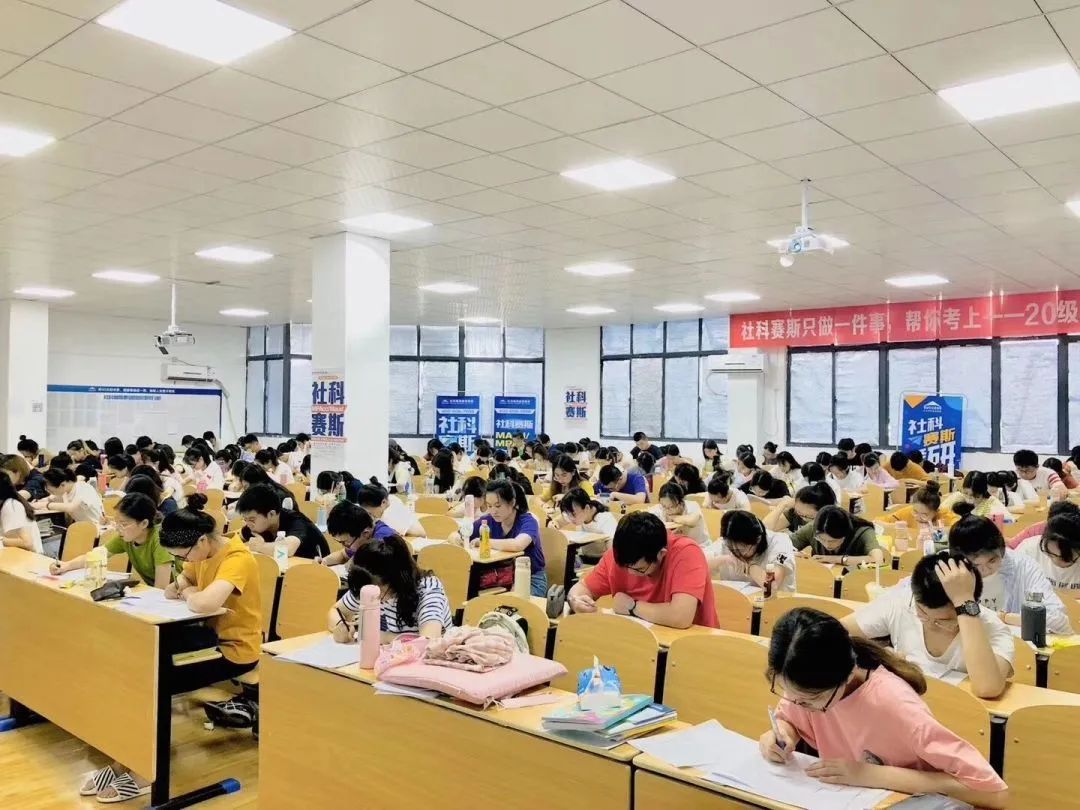 面向新起點！社科賽斯持續布局考研教育培訓，三大產品體系發布！