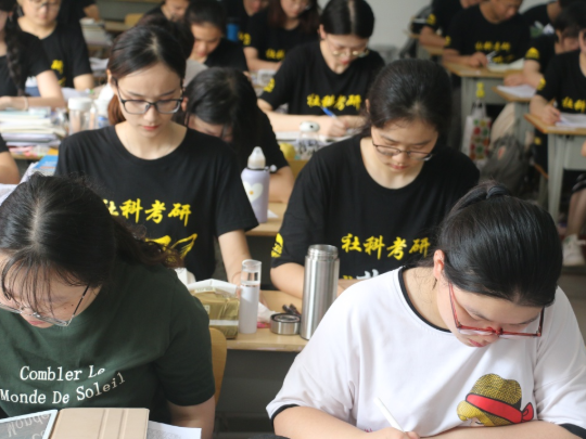 面向新起點！社科賽斯持續布局考研教育培訓，三大產品體系發布！
