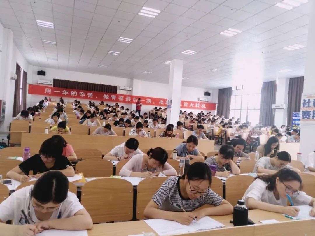 面向新起點！社科賽斯持續布局考研教育培訓，三大產品體系發布！