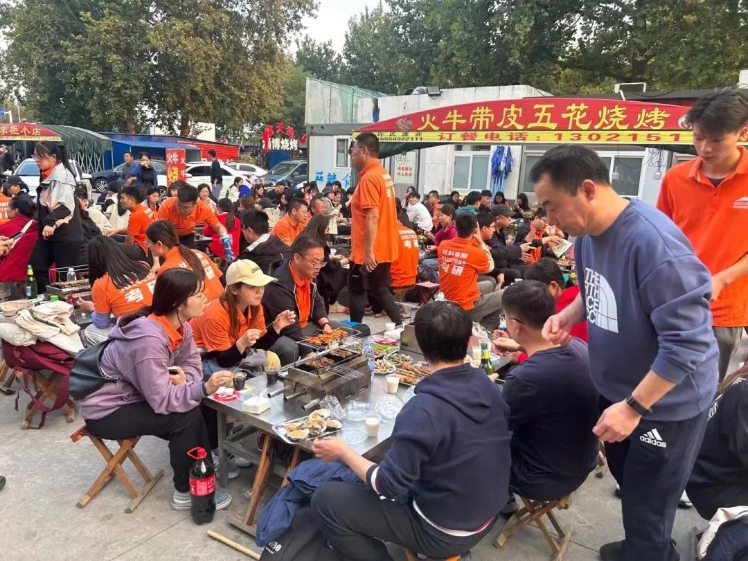 我們一起，頂峰相見 