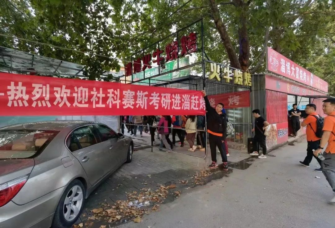 我們一起，頂峰相見 
