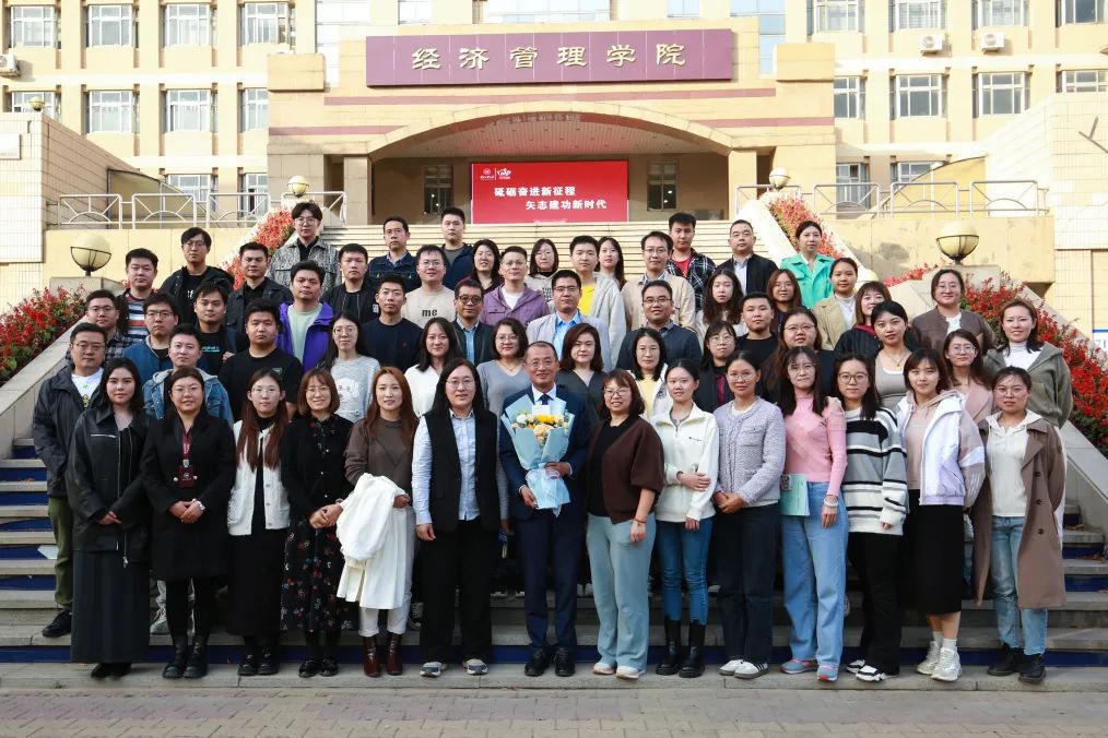 社科賽斯考研董事長甄誠先生應邀為河北工業大學MBA帶來專題講座！